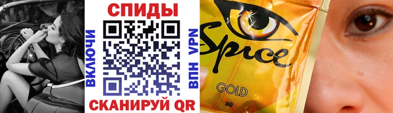 БУТИРАТ BDO 33%  Канаш 
