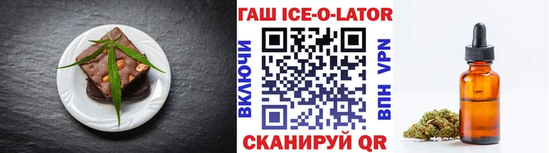 ссылка на мегу сайт  что такое наркотик  мориарти клад  Cannafood конопля  Канаш 