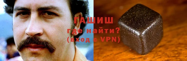 герыч Аркадак