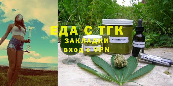 герыч Аркадак