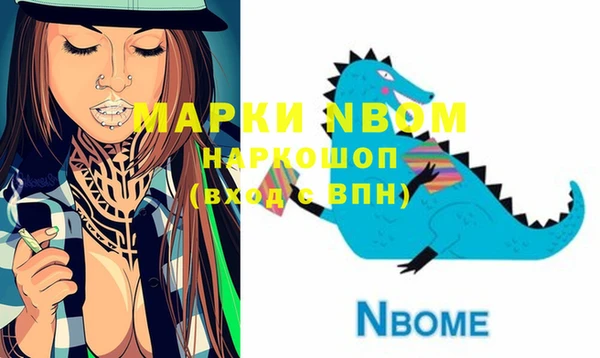 герыч Аркадак