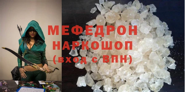 герыч Аркадак